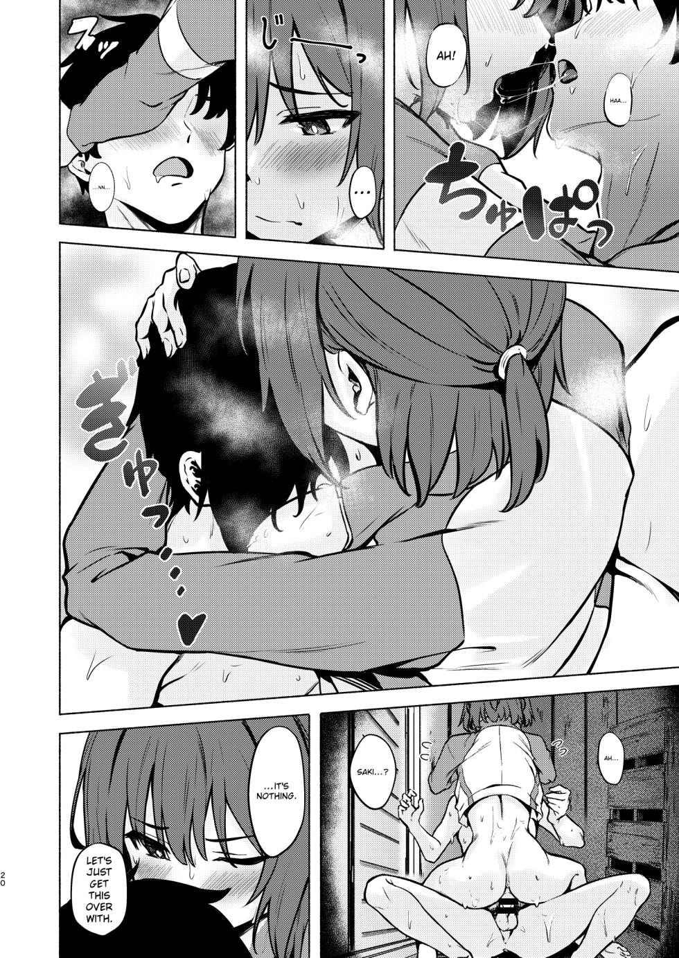 [Echizen Bugyousho (Aramaki Echizen)] Saki to Natsu no Asedaku Onmitsu Sakusen! | Saki and the Sweaty Summer Stealth Operation! (Blue Archive) [English] [Digital] - Page 20
