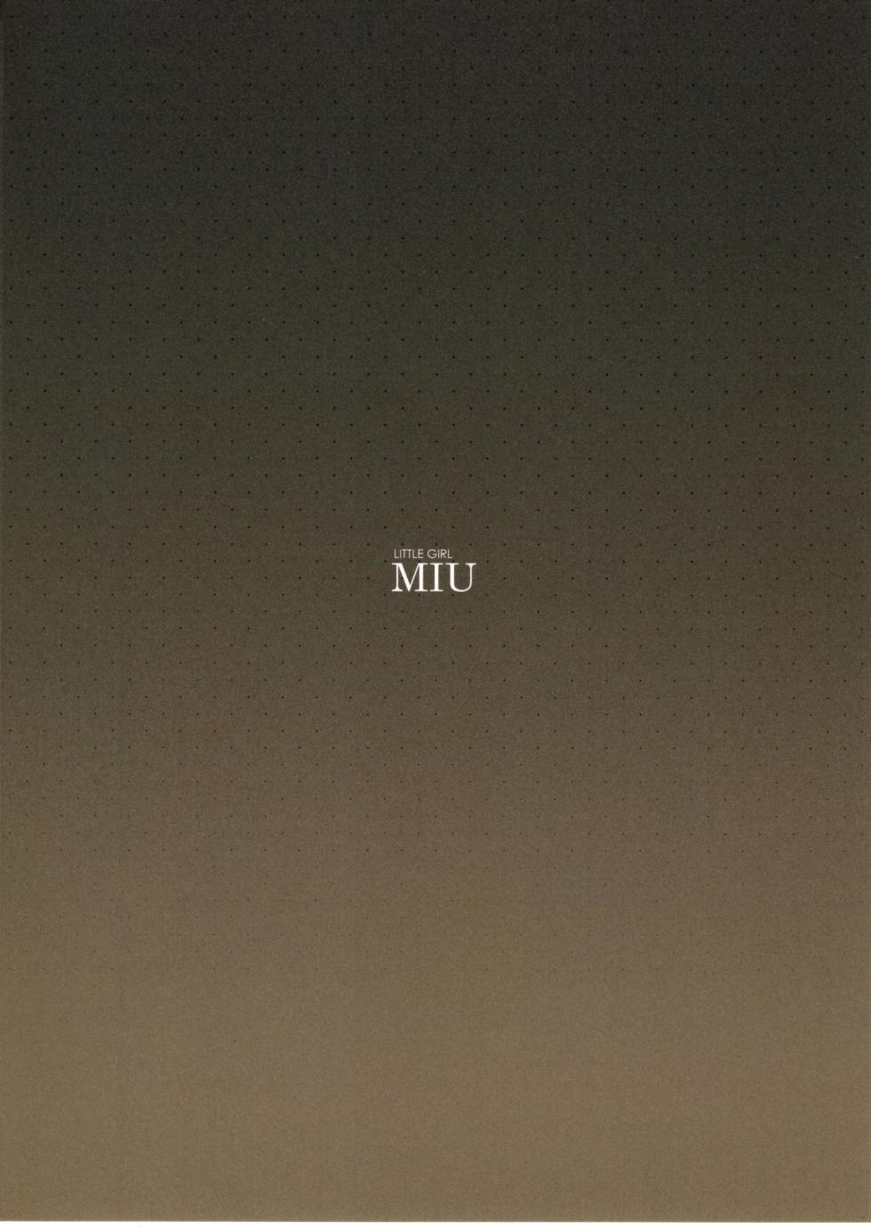 (C108) [Mieow (Rustle)] LITTLE GIRL MIU - Page 26