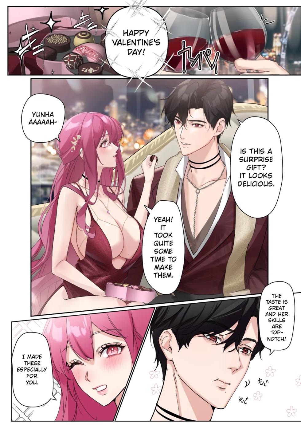 A Peek at 0.1% of Love Vol. 3 - Page 11