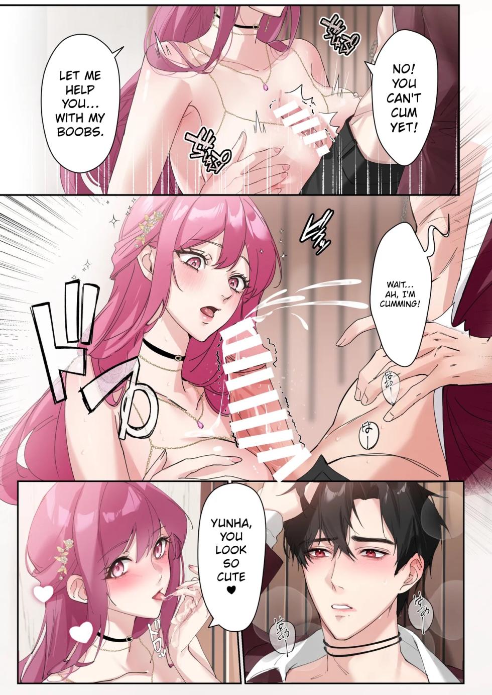 A Peek at 0.1% of Love Vol. 3 - Page 16