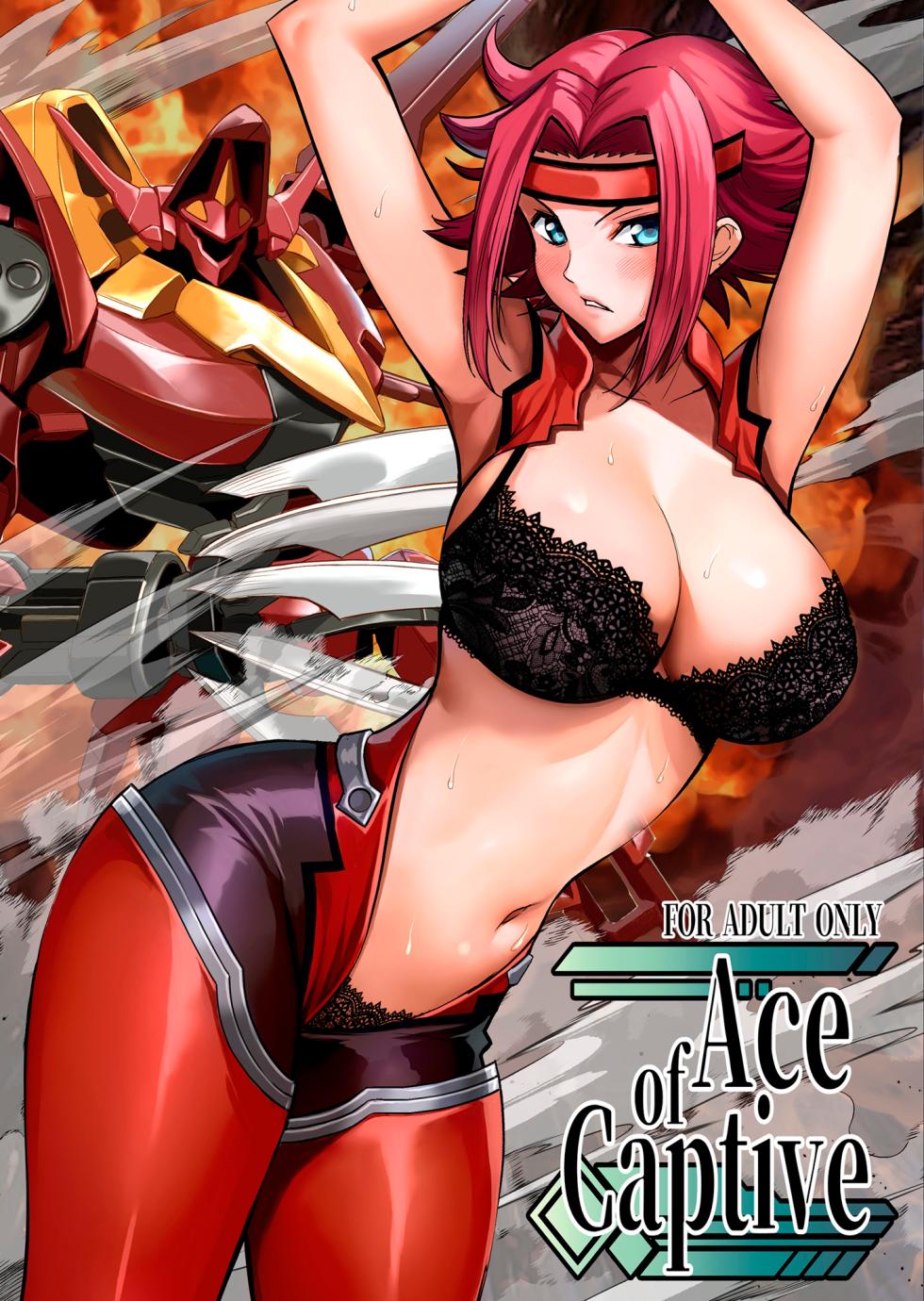 [Metabocafe Offensive Smell Uproar (Itachou)] Ace of Captive (Code Geass: Lelouch of the Rebellion) [Colorized] (Spanish) (MTL) - Page 1
