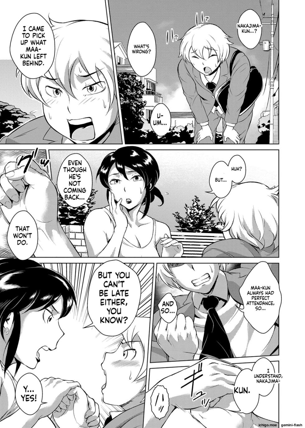 [Bitch☆Goigostar] Ero BBA ~Monzetsu Midare Shiri~ [English] [Digital] - Page 6