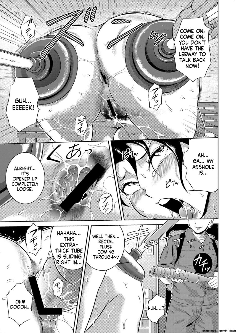 [Bitch☆Goigostar] Ero BBA ~Monzetsu Midare Shiri~ [English] [Digital] - Page 28