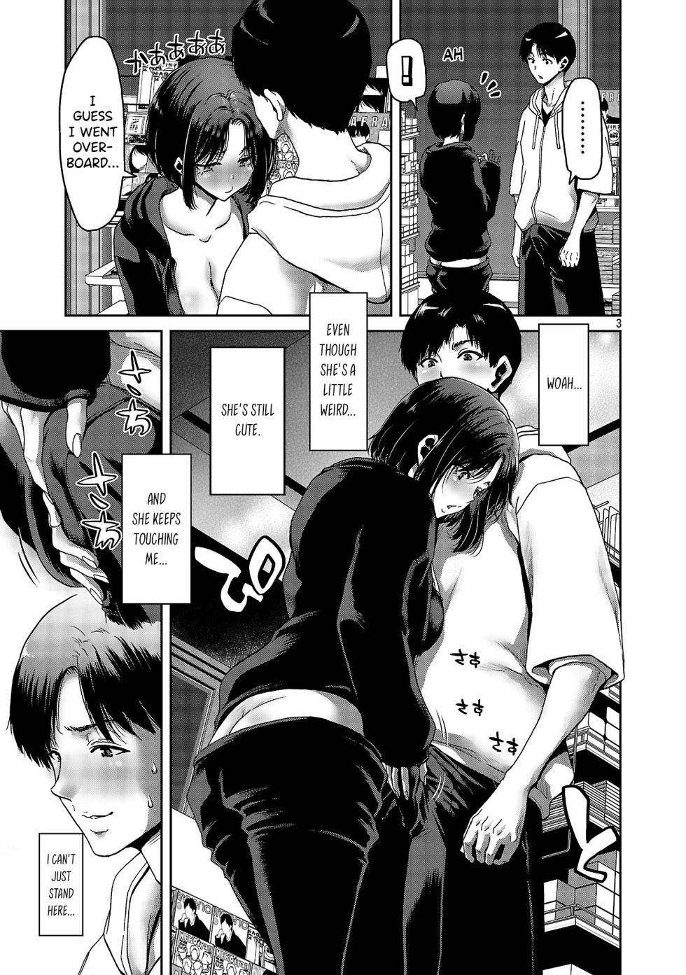 [Toru Takahashi & Hori Hiroaki] Konbini de Deatta Eroi Onnanoko to Tadare Kitta Kankei ni Narimashita - Chapter 1-10 (ENGLISH) - Page 28