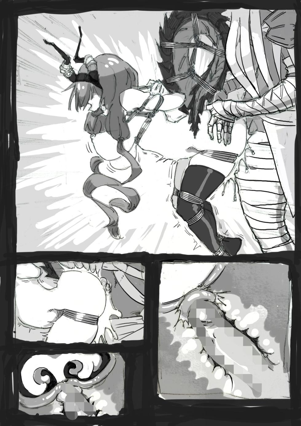 [guangmi] 提丰好像很好吃 /ティフォンっておいしそう - Page 40
