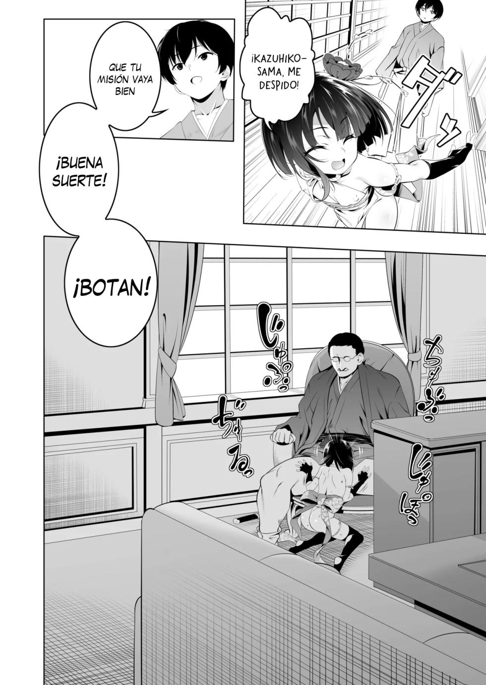 [Yuunabe Shinkouchuu (Tanabe Kyou)] Koushoku no Chuugi Kunoichi Botan Ni | Botan, la kunoichi lujuriosamente leal 2 [Spanish] [Traducciones necesarias] [Digital] - Page 5