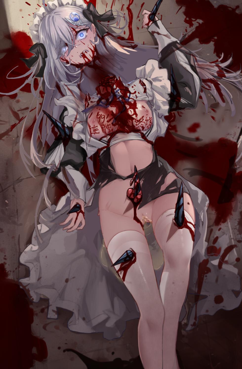 [KittyChan]死亡游戏99关-血色回廊迷宫 - Page 36