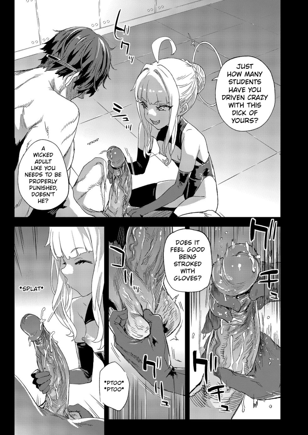 [Fatalpulse (Asanagi)] Choujin VERSUS (Blue Archive) [English] [Decensored] [Digital] - Page 9