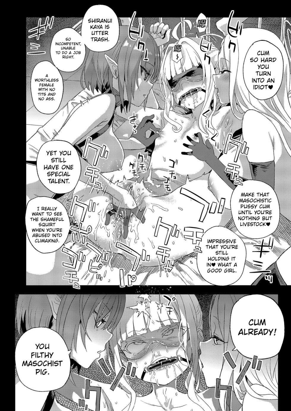 [Fatalpulse (Asanagi)] Choujin VERSUS (Blue Archive) [English] [Decensored] [Digital] - Page 28