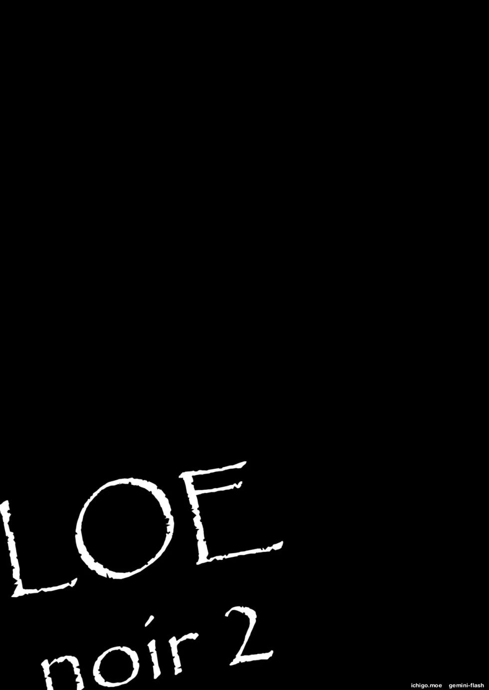 COMIC LOE VOL.13 noir 2 [English] - Page 29