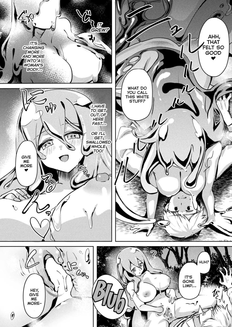 [Getsumen Chakuriku] Seichou Suru Slime Rebellion [English] [Kumoku] [Digital] - Page 10