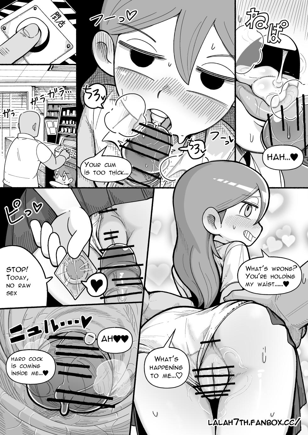 [Sumirechan] Working Hilda (Hilda) [Japanese, English] - Page 8