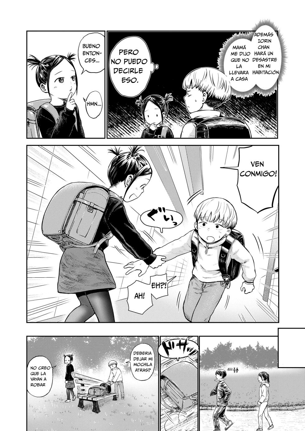 [Shizuma] Selfish Iorin-chan｜Iorin-Chan Egoísta (COMIC LOE VOL.7 Mini LO 2 Jikanme) [Spanish] [LolisHole] - Page 2