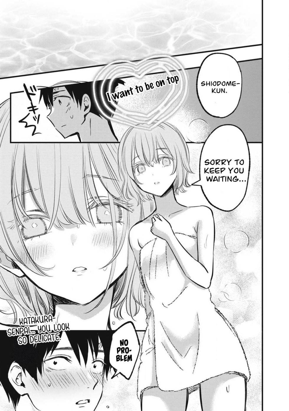 [EN] 108P! ~1-nengo ni Zettai 108P Suru Hanashi~ (108P!: A Promise to 108P in a Year) 09 - Page 4
