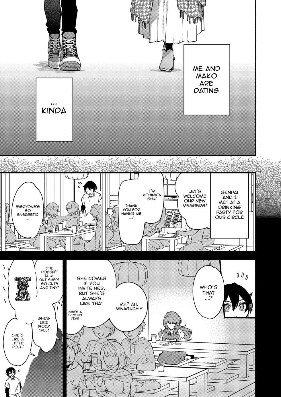 [Sakida Shoten (Sakida Saki)] Mako-senpai ni Taberareru. ~Chiisakute Dekkai Ama Sado Senpai ni Otosareru~ | Eaten By Mako-senpai ~Falling To A Tiny But Huge Sadist Senpai~ [English] [Decensored] [Digital] - Page 5