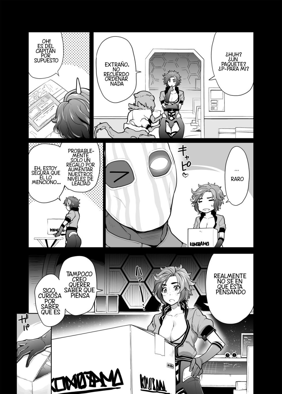 [SAKULA] Subverse׃ What's in the Box？| Subverso׃ ¿Qué Hay En La Caja？[Spanish] [BigDaddy Scan] - Page 4