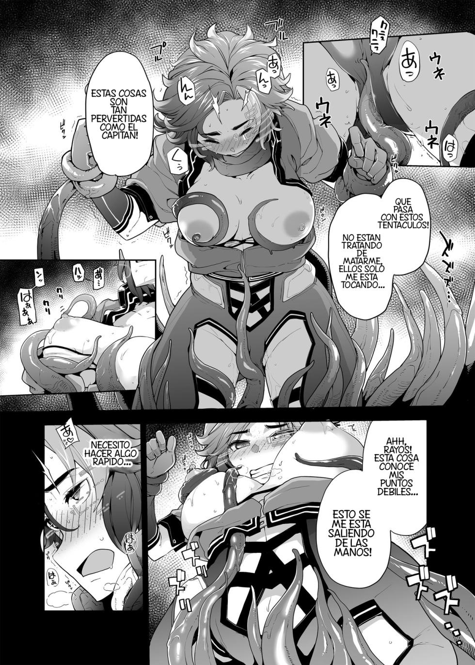 [SAKULA] Subverse׃ What's in the Box？| Subverso׃ ¿Qué Hay En La Caja？[Spanish] [BigDaddy Scan] - Page 8