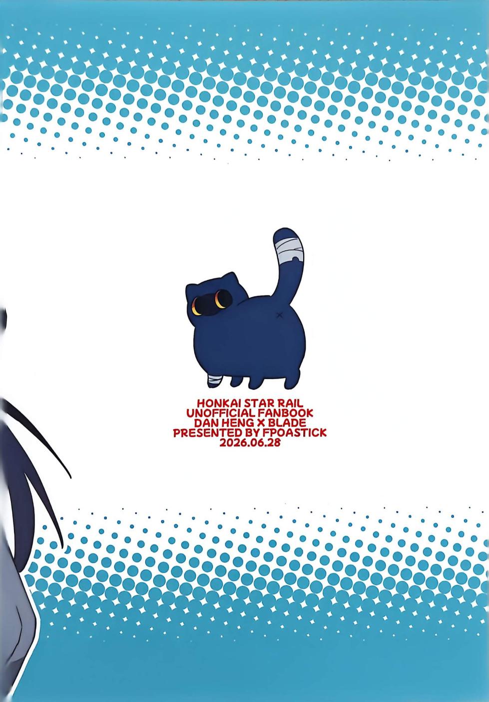 (HengBlade))Blade-chan is emerging in large numbers - Page 35