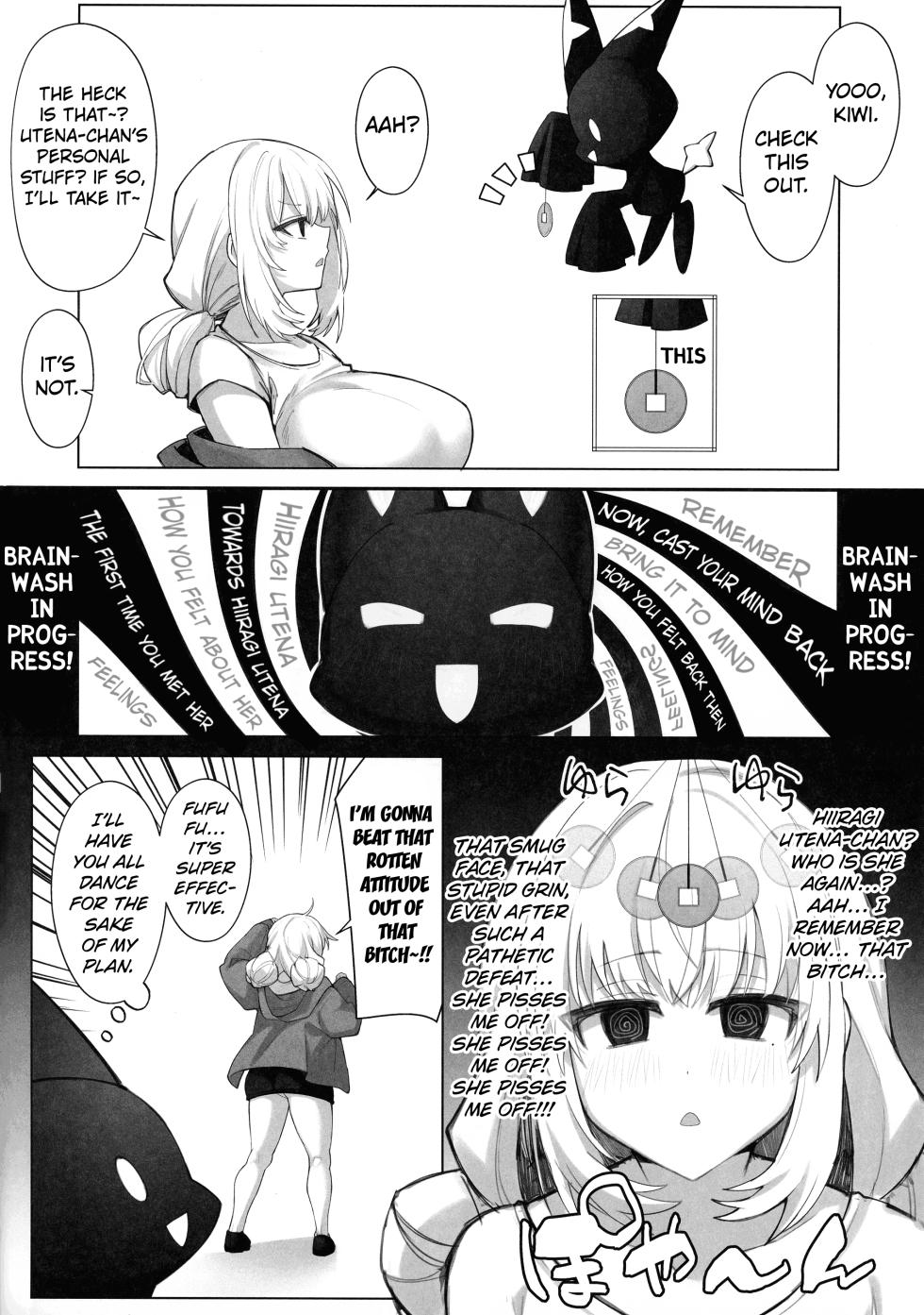 (Magia Baiser ni Miserarete 5) [Neruneru 7mm (Nanami Neru)] Bousouchu no Leo-chan o Dengeki Seisai! (Mahou Shoujo ni Akogarete) [English] [Kuraudo] - Page 4