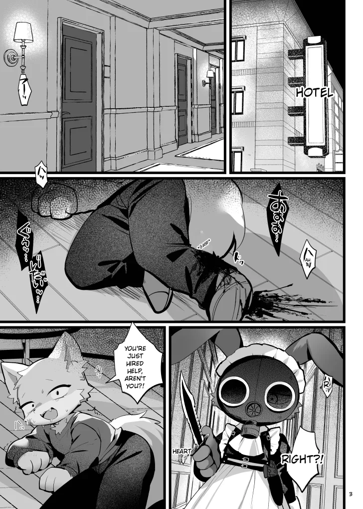 Your sweetest spot (Ai Translated) (and Other Art from @inuuuuuuuun) - Page 3