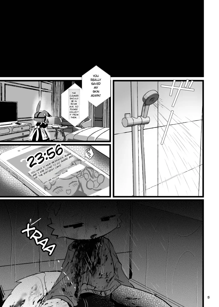 Your sweetest spot (Ai Translated) (and Other Art from @inuuuuuuuun) - Page 5
