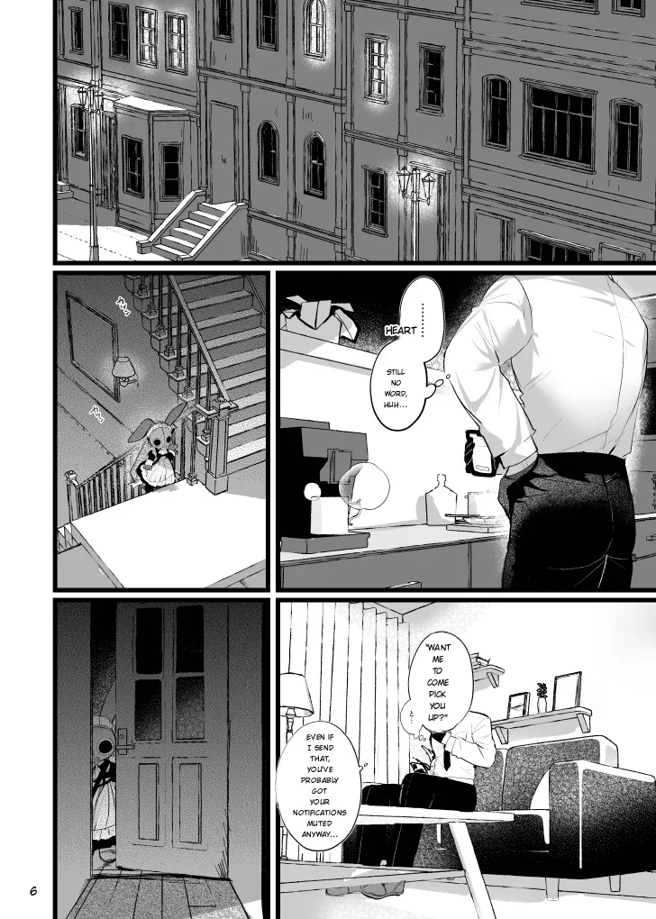 Your sweetest spot (Ai Translated) (and Other Art from @inuuuuuuuun) - Page 6