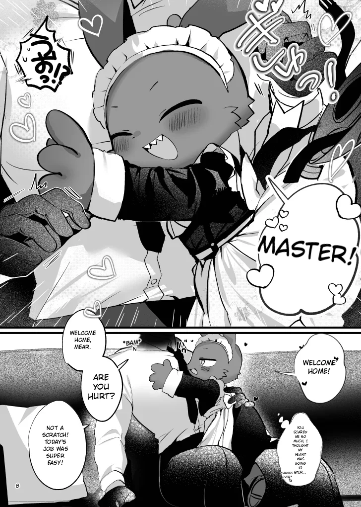 Your sweetest spot (Ai Translated) (and Other Art from @inuuuuuuuun) - Page 8