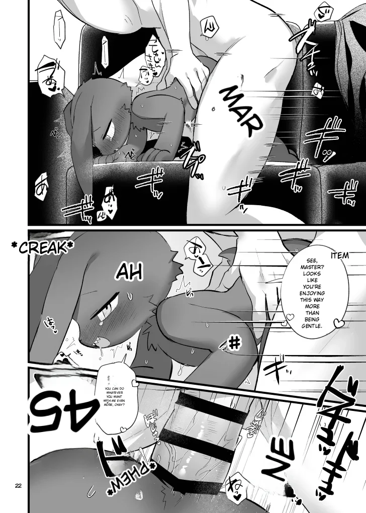 Your sweetest spot (Ai Translated) (and Other Art from @inuuuuuuuun) - Page 22