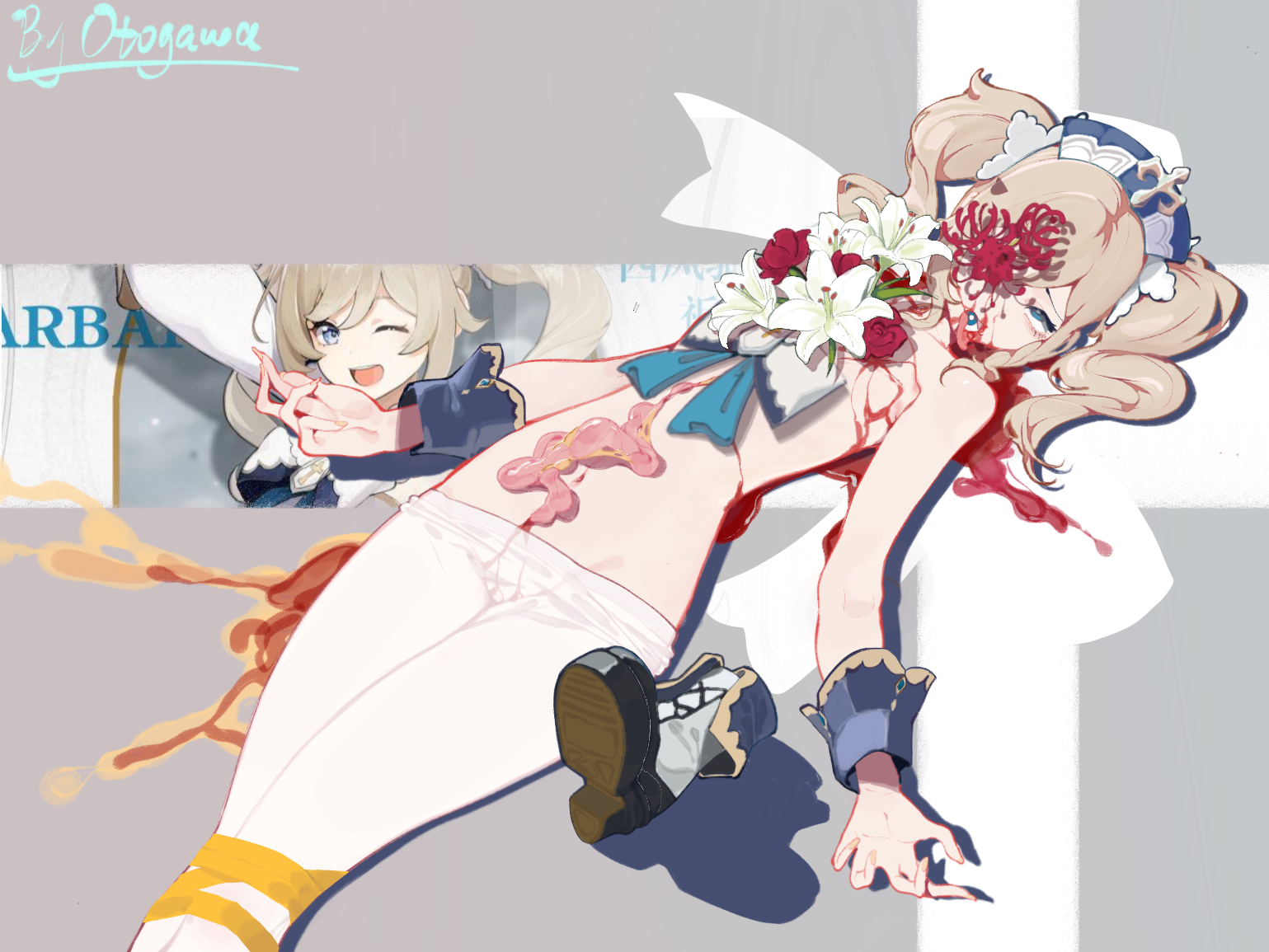 {female}R18G⚠corpse⚠blood⚠[otogawa] - Page 5