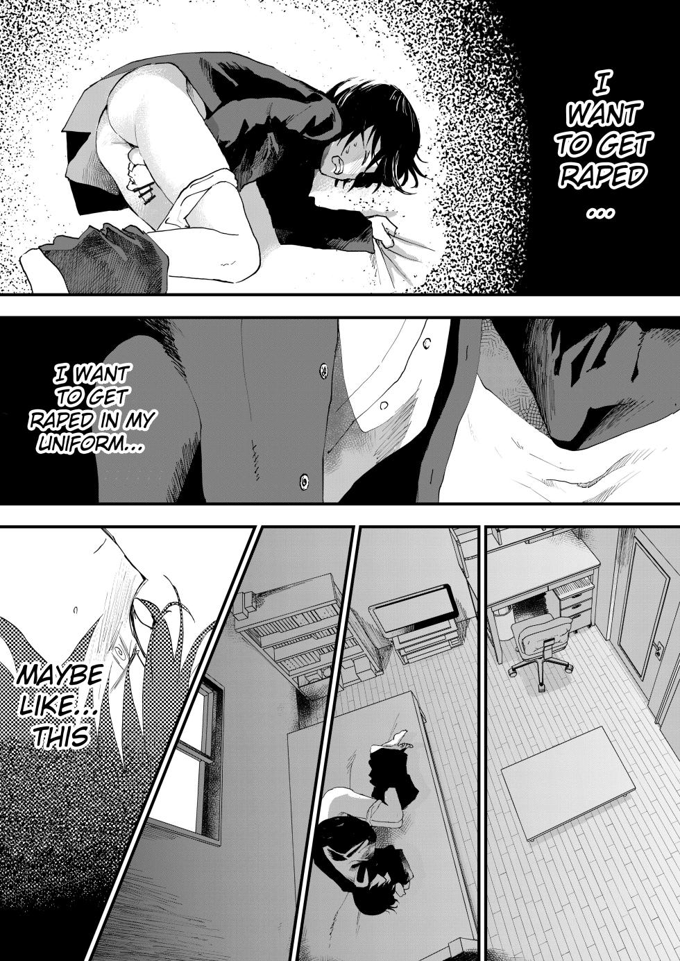 [Shota Mangaya-san (orukoa)] Hatsutaiken wa Chikan! Rinkan! Mesuochi Jigoku! [English] {Chin²} [Digital] - Page 10