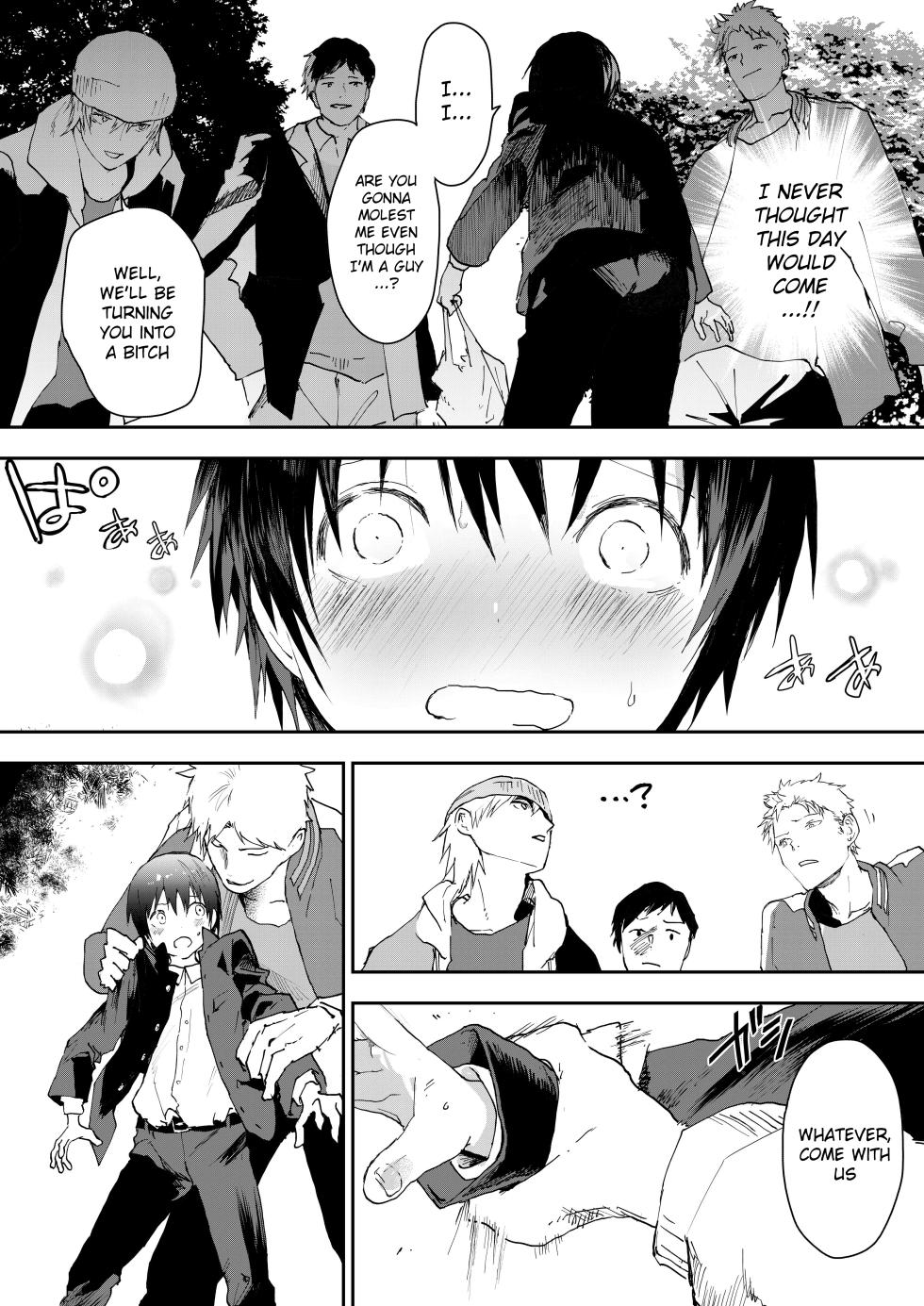[Shota Mangaya-san (orukoa)] Hatsutaiken wa Chikan! Rinkan! Mesuochi Jigoku! [English] {Chin²} [Digital] - Page 21