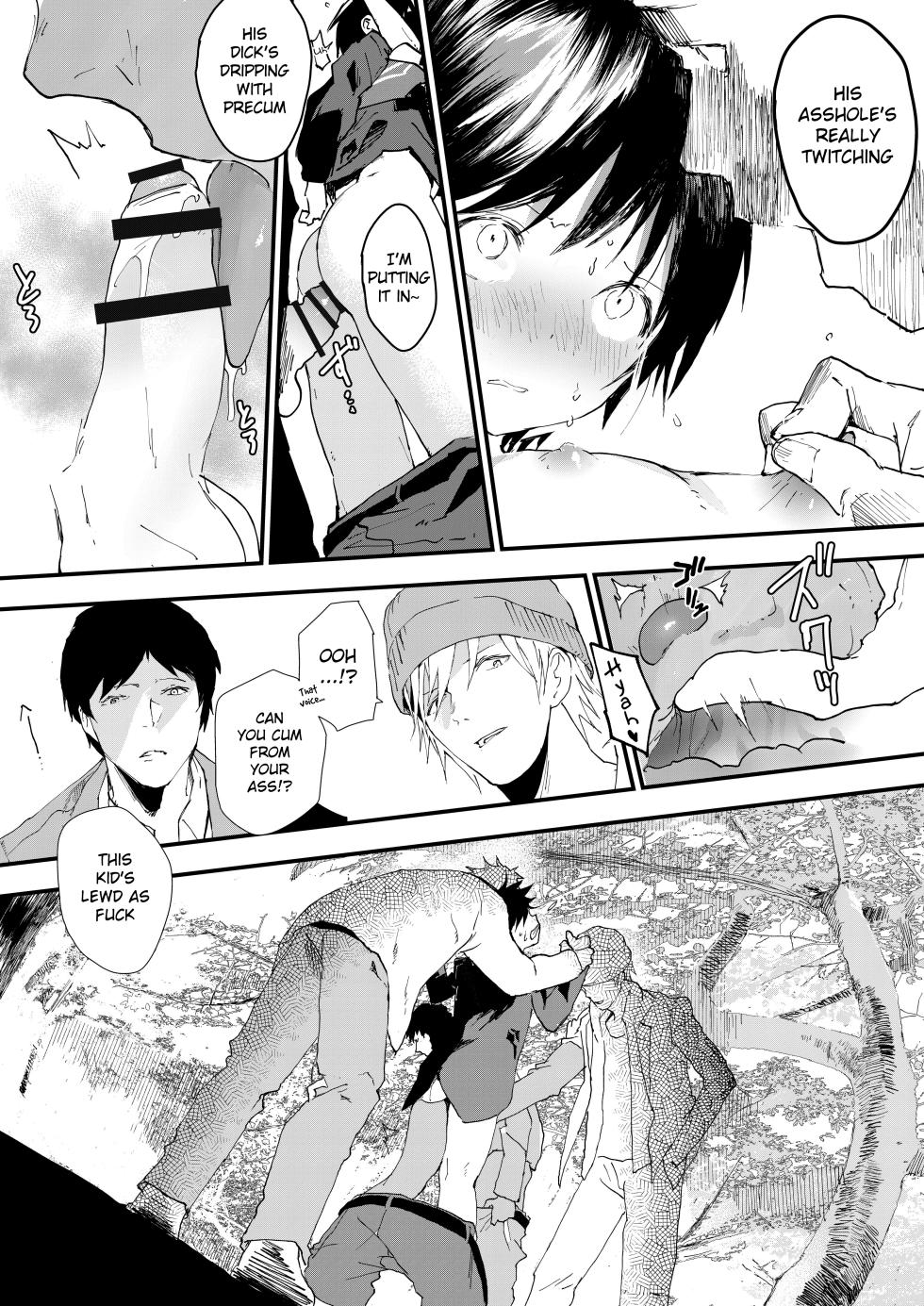 [Shota Mangaya-san (orukoa)] Hatsutaiken wa Chikan! Rinkan! Mesuochi Jigoku! [English] {Chin²} [Digital] - Page 27