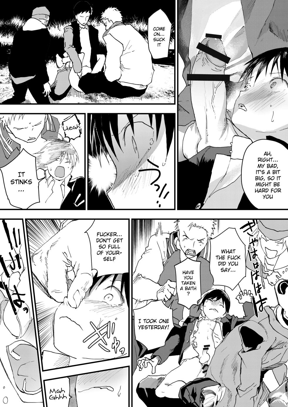 [Shota Mangaya-san (orukoa)] Hatsutaiken wa Chikan! Rinkan! Mesuochi Jigoku! [English] {Chin²} [Digital] - Page 31