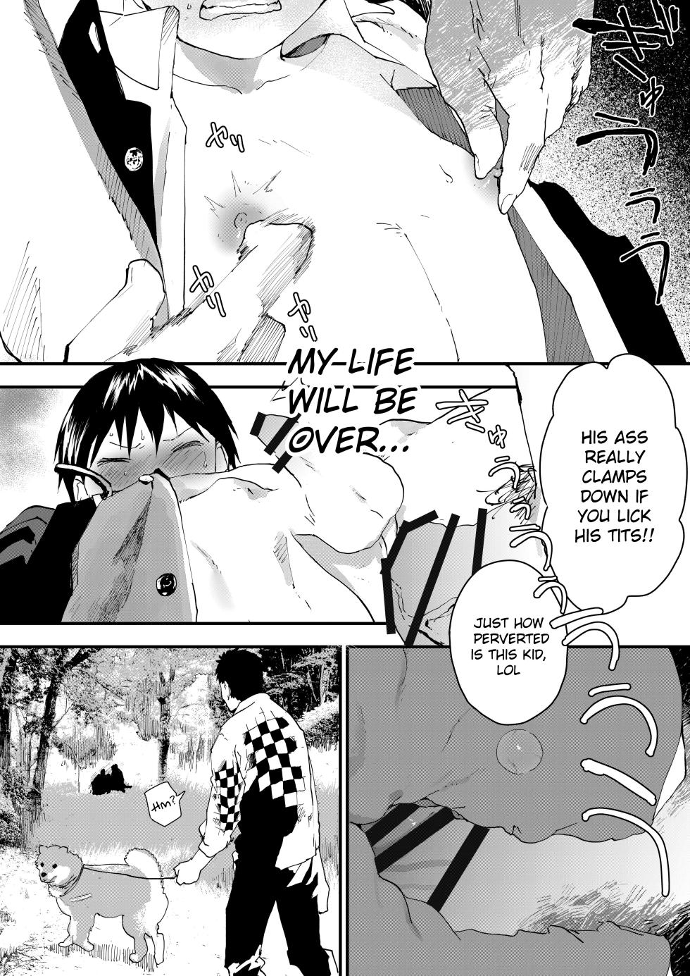 [Shota Mangaya-san (orukoa)] Hatsutaiken wa Chikan! Rinkan! Mesuochi Jigoku! [English] {Chin²} [Digital] - Page 34