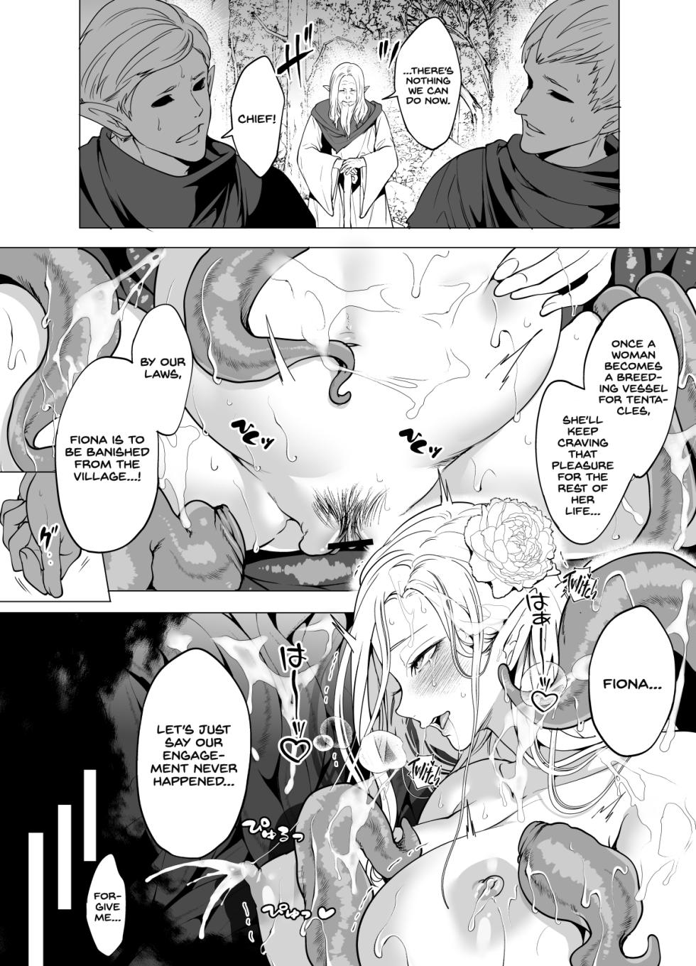 [Miyahara Ayumu] Shokushu to Kankaku Kyouyuu shite Hara nda Elf Oyako no Junan [Project Valvrein] - Page 4