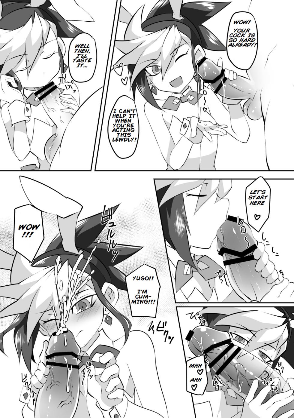 [Tatara Heavy Industries (Magatatara)] Yuyuyu Shiki Kaikanhou FINAL (Yu-Gi-Oh! ARC-V) [English] [Digital] - Page 4