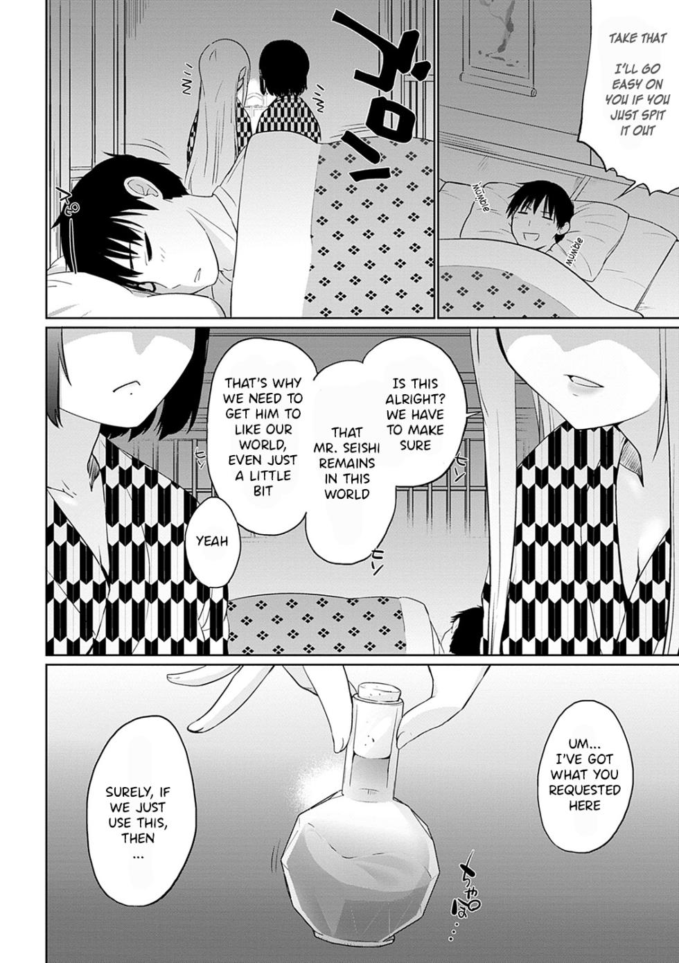[Kaiduka] Isekai ni Shoukansaretara Zenin Do M Toka...Chotto Imi ga Wakaranai Ch.6 [English] [holybotany] - Page 20