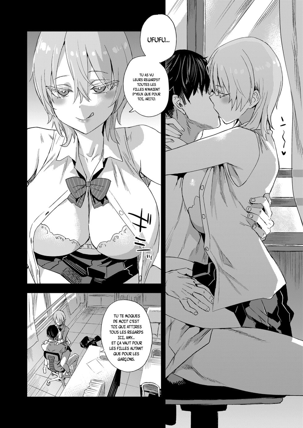[Fatalpulse (Asanagi)] WSS ~Watashi ga Sakini Sukidatta no ni~ - Even Though I Loved Him First | Je t'aimais déjà [French] [pape245] [Digital] - Page 4