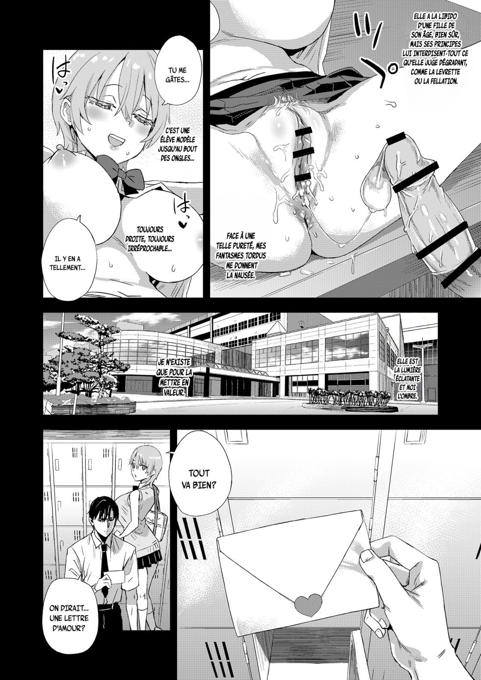 [Fatalpulse (Asanagi)] WSS ~Watashi ga Sakini Sukidatta no ni~ - Even Though I Loved Him First | Je t'aimais déjà [French] [pape245] [Digital] - Page 6