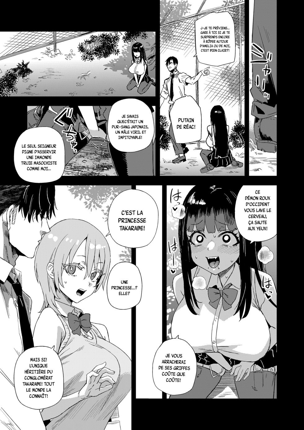 [Fatalpulse (Asanagi)] WSS ~Watashi ga Sakini Sukidatta no ni~ - Even Though I Loved Him First | Je t'aimais déjà [French] [pape245] [Digital] - Page 11