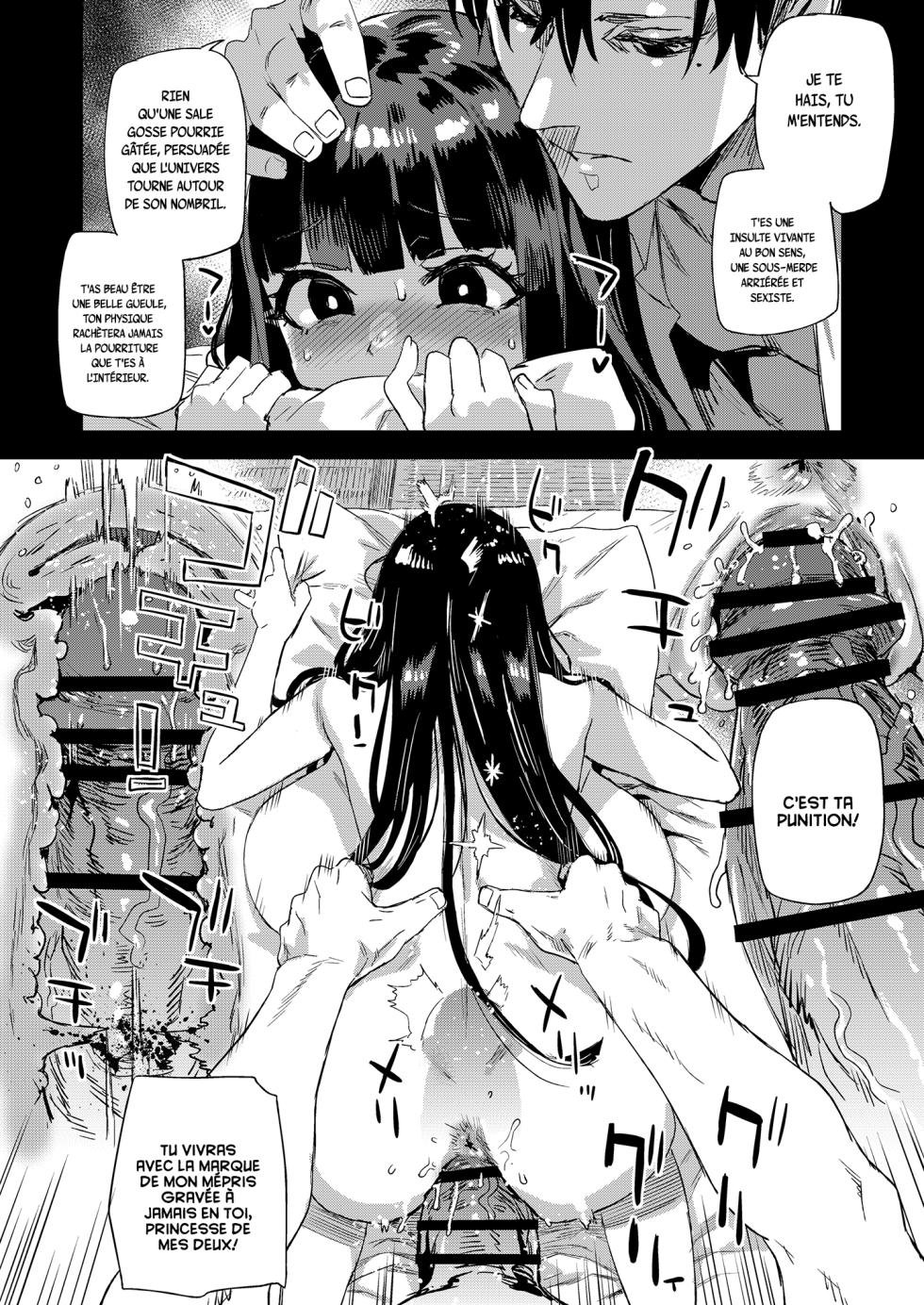 [Fatalpulse (Asanagi)] WSS ~Watashi ga Sakini Sukidatta no ni~ - Even Though I Loved Him First | Je t'aimais déjà [French] [pape245] [Digital] - Page 18