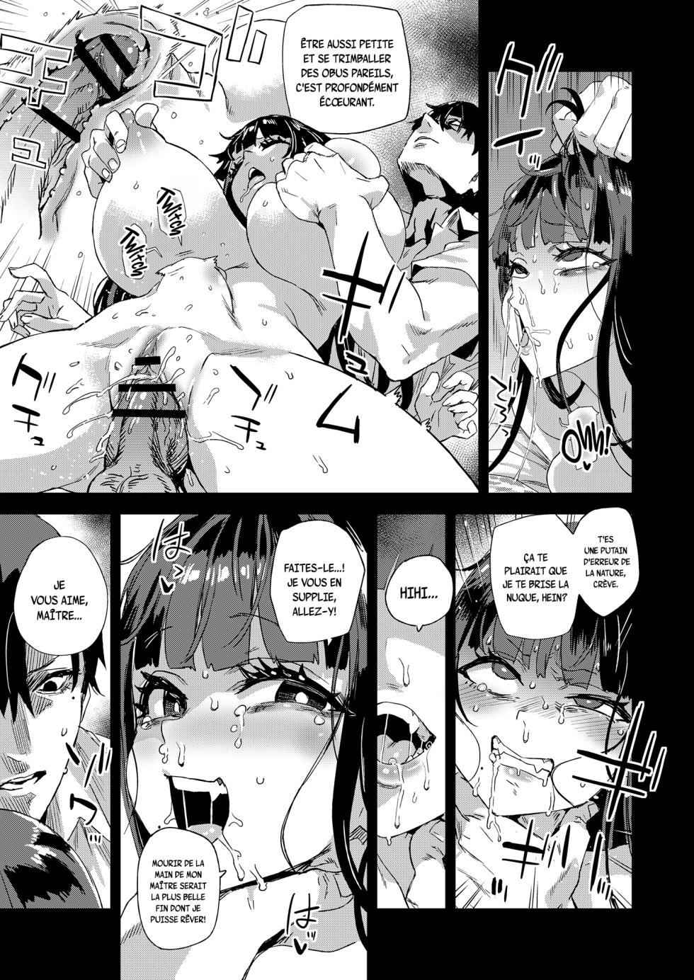 [Fatalpulse (Asanagi)] WSS ~Watashi ga Sakini Sukidatta no ni~ - Even Though I Loved Him First | Je t'aimais déjà [French] [pape245] [Digital] - Page 23