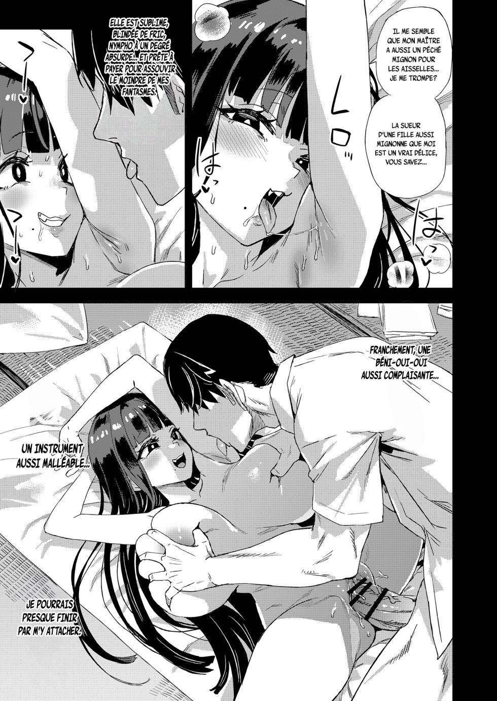 [Fatalpulse (Asanagi)] WSS ~Watashi ga Sakini Sukidatta no ni~ - Even Though I Loved Him First | Je t'aimais déjà [French] [pape245] [Digital] - Page 25