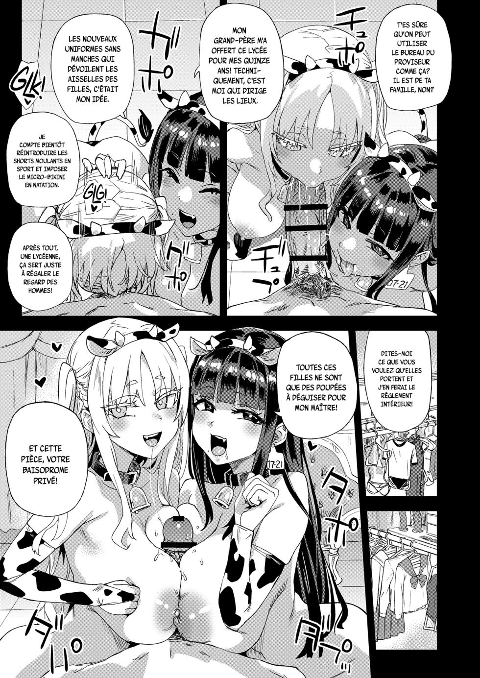 [Fatalpulse (Asanagi)] WSS ~Watashi ga Sakini Sukidatta no ni~ - Even Though I Loved Him First | Je t'aimais déjà [French] [pape245] [Digital] - Page 35