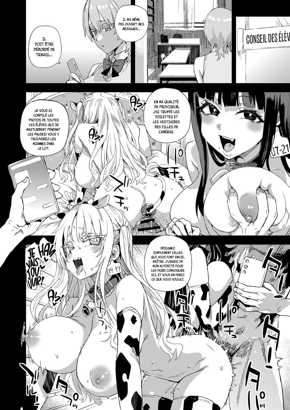 [Fatalpulse (Asanagi)] WSS ~Watashi ga Sakini Sukidatta no ni~ - Even Though I Loved Him First | Je t'aimais déjà [French] [pape245] [Digital] - Page 36