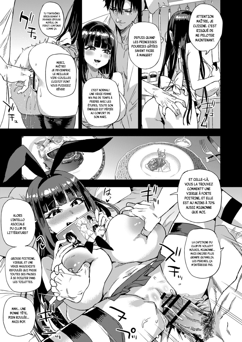 [Fatalpulse (Asanagi)] WSS ~Watashi ga Sakini Sukidatta no ni~ - Even Though I Loved Him First | Je t'aimais déjà [French] [pape245] [Digital] - Page 39