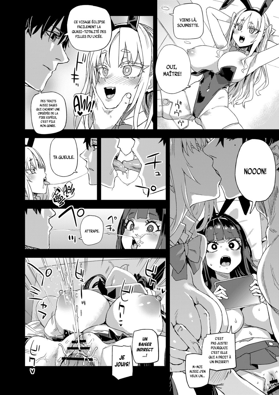[Fatalpulse (Asanagi)] WSS ~Watashi ga Sakini Sukidatta no ni~ - Even Though I Loved Him First | Je t'aimais déjà [French] [pape245] [Digital] - Page 40