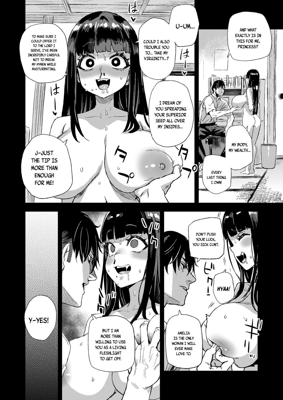 [Fatalpulse (Asanagi)] WSS ~Watashi ga Sakini Sukidatta no ni~ - Even Though I Loved Him First | I Loved You First [English] [pape245] [Digital] - Page 16