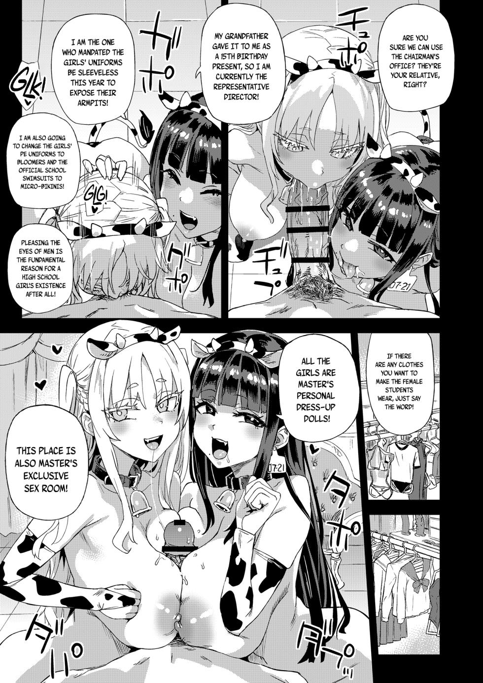 [Fatalpulse (Asanagi)] WSS ~Watashi ga Sakini Sukidatta no ni~ - Even Though I Loved Him First | I Loved You First [English] [pape245] [Digital] - Page 35