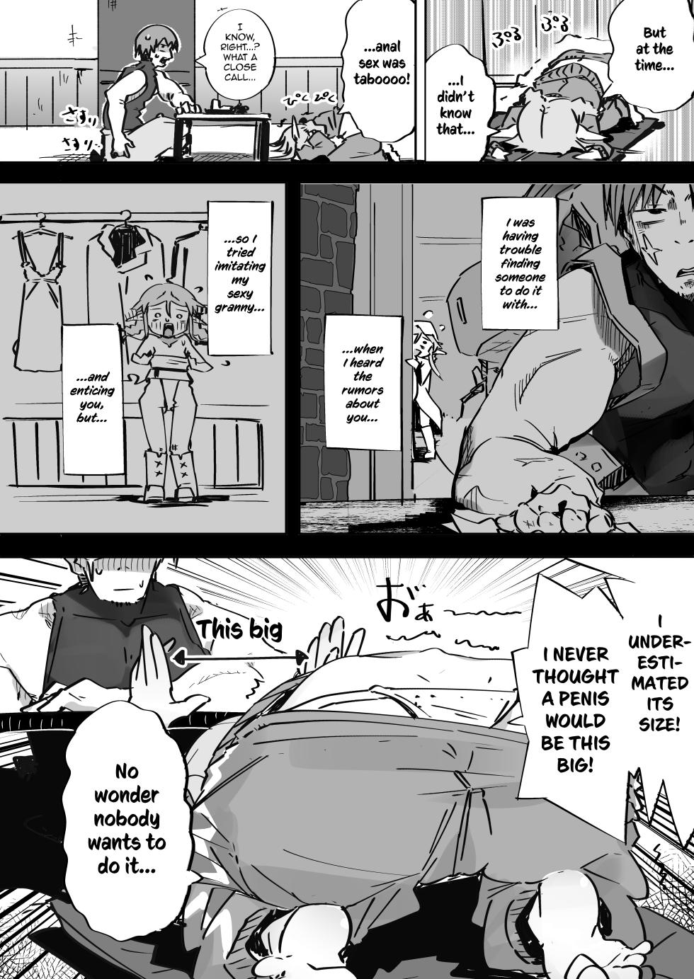 [Tokonatsu Sanshouuo (Pegina)] Elf ga Anal ni Akogarete | The Elf Yearns for Anal [English] [Cunny Garden] [Digital] - Page 23